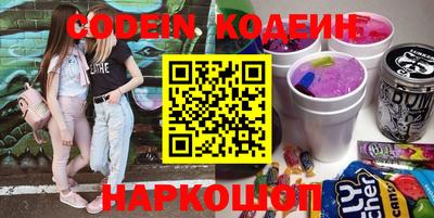 apvp Новодвинск