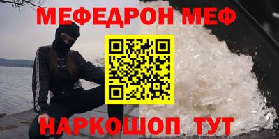 apvp Новодвинск