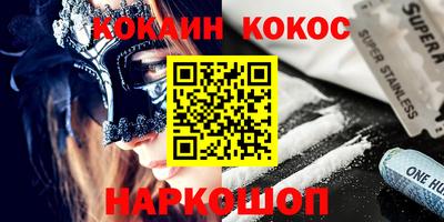 apvp Новодвинск