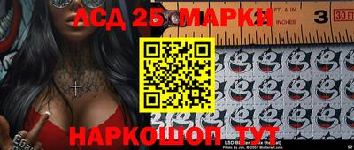 COCAINE Новозыбков