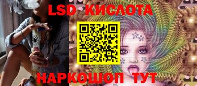 apvp Новодвинск