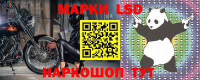 apvp Новодвинск