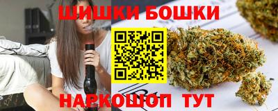 apvp Новодвинск