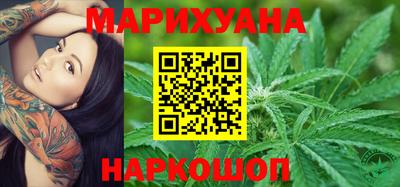 COCAINE Новозыбков
