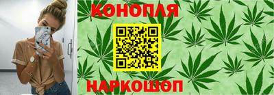 ALPHA PVP Новокубанск