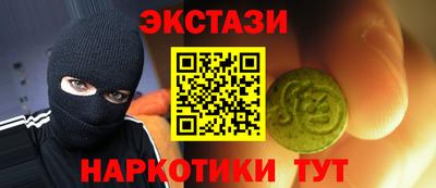 apvp Новодвинск