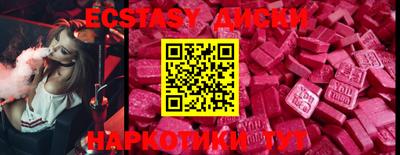 apvp Новодвинск