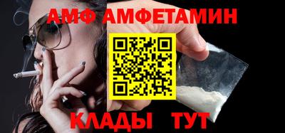 apvp Новодвинск