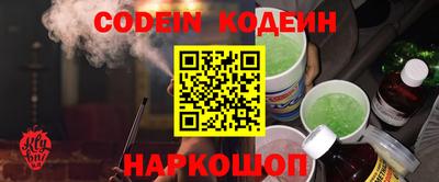 apvp Новодвинск