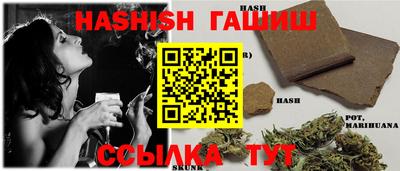 COCAINE Новозыбков