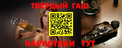 apvp Новодвинск
