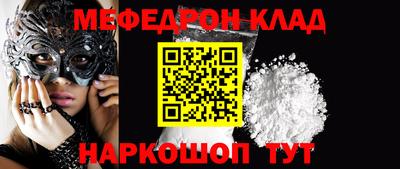apvp Новодвинск