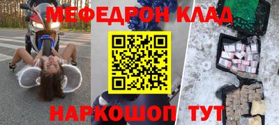apvp Новодвинск