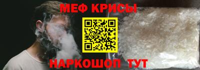 COCAINE Новозыбков