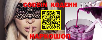 apvp Новодвинск